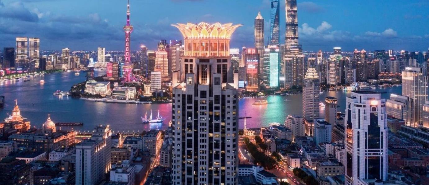 外滩中心